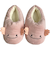 【当該商品送料無料】ルームシューズ 子供 通販 スリッパ 子供用 ルームスリッパ キッズ もこもこ 室内履き 子ども用 男の子 女の子 かわいい