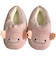 【当該商品送料無料】ルームシューズ 子供 通販 スリッパ 子供用 ルームスリッパ キッズ もこもこ 室内履き 子ども用 男の子 女の子 かわいい