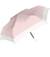 【当該商品送料無料】晴雨兼用折りたたみ傘 自動開閉 レディース 通販 折りたたみ日傘 晴雨兼用折り畳み傘 日傘 遮光100% UVカット