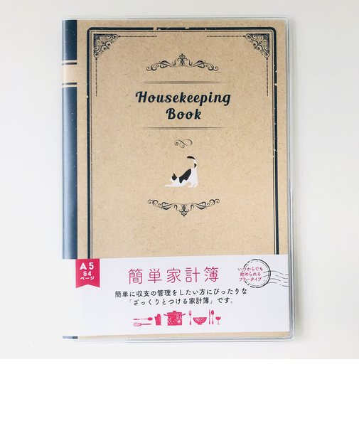 【当該商品送料無料】家計簿 簡単 アニマル 通販 簡単家計簿 収支管理表 ノート 記録 フリータイプ 見える化 収支管理 ざっくり