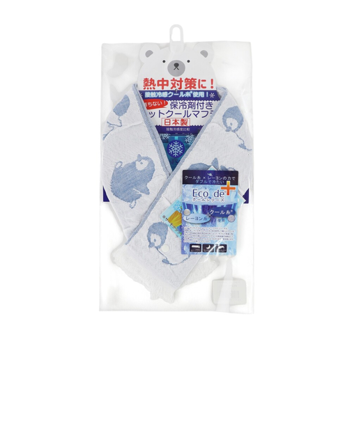 【当該商品送料無料】クールマフラー 日本製 通販 ひんやりタオル クールタオル スポーツタオル 首 冷やす 保冷剤付 冷却 冷感 暑さ対策 猛暑対策