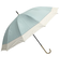 【当該商品送料無料】晴雨兼用傘 長傘 遮熱 レディース 通販 傘 晴雨兼用 一級遮光 日傘 雨傘 かさ カサ 55cm 55センチ 手開き 12本骨