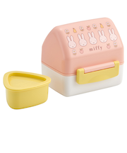 【当該商品送料無料】SKATER スケーター おにぎり ランチボックス POT5AG 通販 弁当箱 お弁当箱 弁当 おにぎりランチボックス