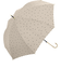 【当該商品送料無料】おしゃれ 長傘 レディース 通販 ジャンプ傘 60cm 傘 ジャンプ かさ カサ 雨傘 丈夫 グラスファイバー 可愛い 女性