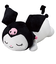 【当該商品送料無料】ぬいぐるみ クッション キャラクター 通販 かわいい 可愛い ダイカットクッション もちもち 抱き枕 子供 子ども 大人 こども