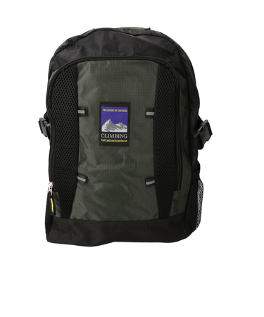 【当該商品送料無料】CLIMBING クライミング デイパック 8287 通販 リュックサック リュック 防災リュック 普段使い ポケット