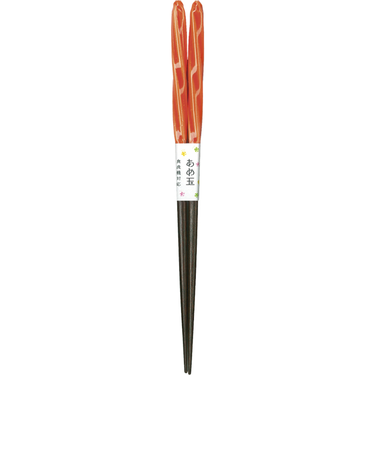 【当該商品送料無料】箸 食洗機対応 通販 日本製 お箸 おはし はし 23cm 23センチ あめ玉ねじり 女性 男性 大人 食洗機OK 食洗 塗り箸