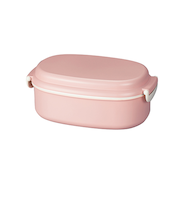 【当該商品送料無料】洗いやすい 弁当箱 食洗機対応 730ml 通販 日本製 お弁当箱 ランチボックス 大人用弁当箱 弁当 箱 さっと洗えるお弁当箱