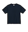 【当該商品送料無料】UnitedAthle ユナイテッドアスレ Tシャツ 半袖 通販 半袖Tシャツ tシャツ 半袖tシャツ 半袖シャツ シャツ