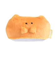 【当該商品送料無料】ぎゅっとおすしさん マスコット ハンドメイド 通販 ぬいぐるみ 食品サンプル お寿司 寿司 おすし かわいい 可愛い もふもふ