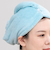 【当該商品送料無料】シャワーキャップ マイクロファイバー 通販 タオルキャップ ドライヘアキャップ ドライキャップ 吸水タオル ヘアドライ ターバン