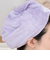 【当該商品送料無料】シャワーキャップ マイクロファイバー 通販 タオルキャップ ドライヘアキャップ ドライキャップ 吸水タオル ヘアドライ ターバン
