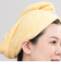 【当該商品送料無料】シャワーキャップ マイクロファイバー 通販 タオルキャップ ドライヘアキャップ ドライキャップ 吸水タオル ヘアドライ ターバン