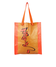 ゾンコの「いたずら専門店」