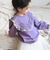 【当該商品送料無料】キッズ トレーナー 女の子 通販 スウェット 53032202 プルオーバー スエット 綿100% コットン 裏毛 小学生
