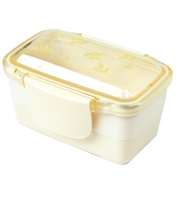 【当該商品送料無料】ランチボックス 2段 ドーム 通販 ドームランチボックス ドームランチ お弁当箱 弁当箱 お弁当 弁当 ランチ 箱 ニ段