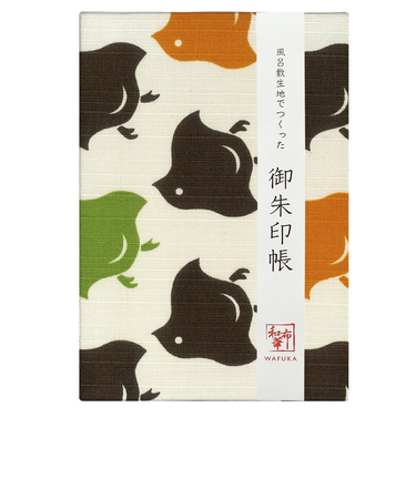 【当該商品送料無料】御朱印帳 かわいい 通販 ご朱印帳 朱印帳 集印帳 蛇腹 蛇腹式 奉書紙 じゃばら 和柄 風呂敷 和風 おしゃれ テキスタイル