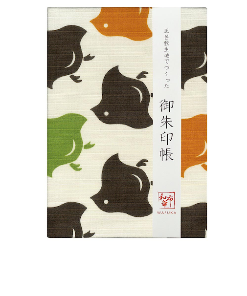 【当該商品送料無料】御朱印帳 かわいい 通販 ご朱印帳 朱印帳 集印帳 蛇腹 蛇腹式 奉書紙 じゃばら 和柄 風呂敷 和風 おしゃれ テキスタイル