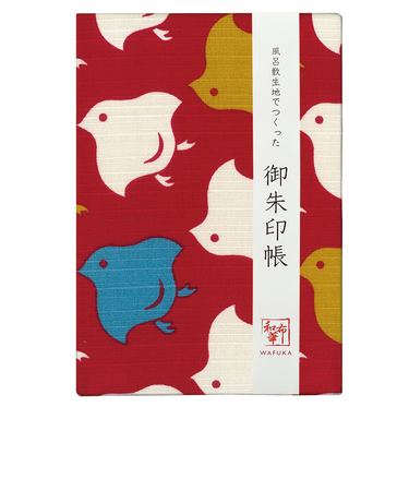 【当該商品送料無料】御朱印帳 かわいい 通販 ご朱印帳 朱印帳 集印帳 蛇腹 蛇腹式 奉書紙 じゃばら 和柄 風呂敷 和風 おしゃれ テキスタイル