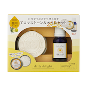 【当該商品送料無料】アロマオイル アロマストーン セット 通販 アロマセット アロマ 持ち運び エッセンシャルオイル デイリーディライト おしゃれ