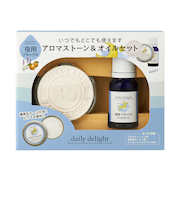 【当該商品送料無料】アロマオイル アロマストーン セット 通販 アロマセット アロマ 持ち運び エッセンシャルオイル デイリーディライト おしゃれ