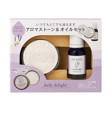 【当該商品送料無料】アロマオイル アロマストーン セット 通販 アロマセット アロマ 持ち運び エッセンシャルオイル デイリーディライト おしゃれ