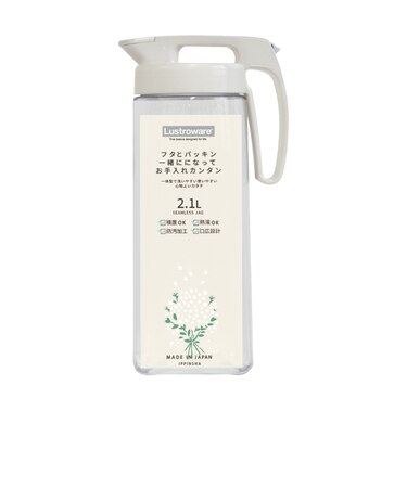 【当該商品送料無料】冷水筒 横置き 通販 ジャグ 持ち手付き 注ぎやすい 熱湯OK 保温 保冷 2.1L 大容量 持ち運び 軽量 シンプル