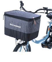 【当該商品送料無料】川住製作所 前カゴカバー 自転車 2段式 通販 自転車カゴカバー カゴカバー 自転車カバー サイクルカバー 2段式前カゴカバー