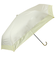 【当該商品送料無料】晴雨兼用傘 遮熱 折りたたみ 通販 晴雨兼用折りたたみ傘 晴雨兼用折り畳み傘 折りたたみ傘 折り畳み傘 傘 かさ カサ