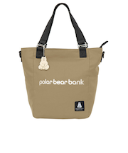 【当該商品送料無料】トートバッグ ショルダー 2way 通販 ショルダーバッグ 斜めがけバッグ トートバック ショルダーバック 小さめ 大容量