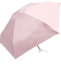 【当該商品送料無料】晴雨兼用折りたたみ傘 コンパクト 通販 晴雨兼用折り畳み傘 折りたたみ傘 晴雨兼用傘 日傘 レディース 遮光100% 完全遮光