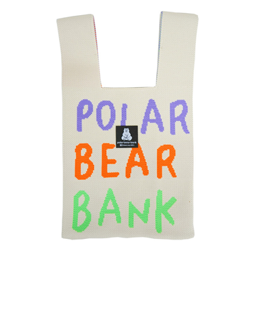 【当該商品送料無料】トートバッグ ミニ 通販 ニットトートバッグ ニットトート ニット素材 かわいい 小さめ ランチトート ミニサイズ レディース