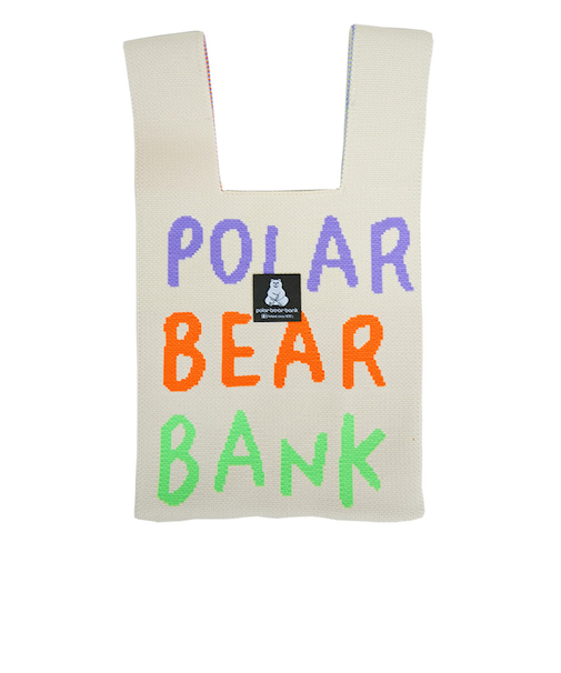 【当該商品送料無料】トートバッグ ミニ 通販 ニットトートバッグ ニットトート ニット素材 かわいい 小さめ ランチトート ミニサイズ レディース