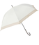 【当該商品送料無料】晴雨兼用傘 長傘 レディース 55cm 通販 雨傘 日傘 晴雨兼用 スリム 傘 55センチ かさ カサ 婦人傘 軽量 軽い