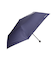 【当該商品送料無料】折りたたみ傘 メンズ 晴雨兼用 55cm 通販 折り畳み傘 晴雨兼用傘 雨傘 日傘 ミニ傘 軽量 軽い UVカット 傘