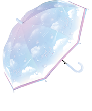【当該商品送料無料】傘 キッズ 女の子 55cm 通販 長傘 ジャンプ ジャンプ傘 雨傘 かさ カサ 子ども傘 丈夫 グラスファイバー 通学 小学生