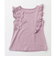 【当該商品送料無料】キッズ ノースリーブ 女の子 通販 タンクトップ 13072001 Tシャツ カットソー 半袖 夏服 袖なし フリル リボン