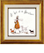【当該商品送料無料】サムトフト 絵画 通販 約24cm × 24cm Sam toft アートフレーム おしゃれ サム トフト アートパネル
