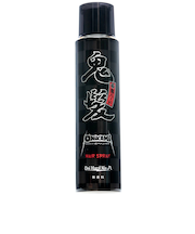 【当該商品送料無料】スタイリングスプレー 通販 日本製 鬼髪 スタイリング 無香料 スプレー セット スタイリング剤 ヘアスタイリングスプレー