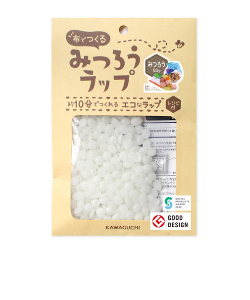 【当商品送料無料】布でつくる みつろうラップ 通販 布でつくるみつろうラップ みつろう50g 蜜蝋 ラップ みつろう ミツロウ 手作り キット