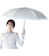 【当商品送料無料】KIZAWA 日傘 折りたたみ 通販 キザワ MEX55OK063PI 折りたたみ傘 折りたたみ日傘 折り畳み傘 傘 かさ カサ