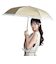 【当商品送料無料】KIZAWA 日傘 折りたたみ 通販 キザワ MEX55OK063PI 折りたたみ傘 折りたたみ日傘 折り畳み傘 傘 かさ カサ