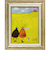 【当商品送料無料】アートフレーム 通販 サムトフト SamToft 壁掛けアート 壁飾り 絵画 インテリア モダン 玄関 リビング 寝室 癒し