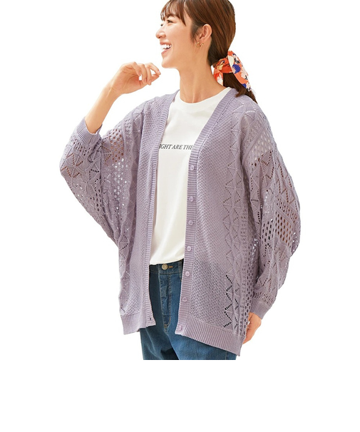 【当商品送料無料】カーディガン 透かし編み レディース 961719 通販 ドルマンカーディガン 透かし編みカーディガン 上着 カーデ 羽織