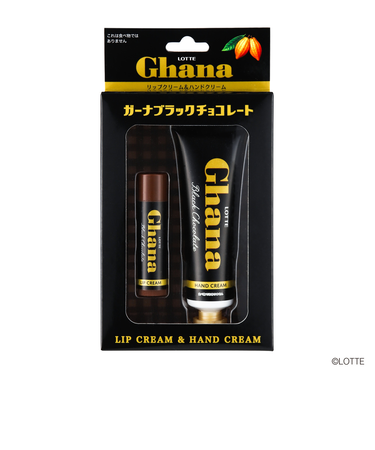 【当商品送料無料】レイス ハンドクリーム リップクリーム セット 通販 クリーム ハンドケア お手入れ スキンケア 保護 保湿 手