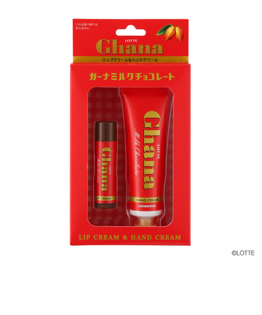 【当商品送料無料】レイス ハンドクリーム リップクリーム セット 通販 クリーム ハンドケア お手入れ スキンケア 保護 保湿 手