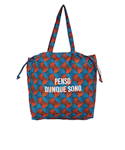 【当商品送料無料】センバドー 巾着 トートバッグ 大容量 通販 巾着バッグ 巾着バック 巾着袋 サブバッグ サブバック 肩掛け 巾着型 2WAY 柄