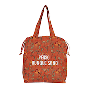 【当商品送料無料】センバドー 巾着 トートバッグ 大容量 通販 巾着バッグ 巾着バック 巾着袋 サブバッグ サブバック 肩掛け 巾着型 2WAY 柄