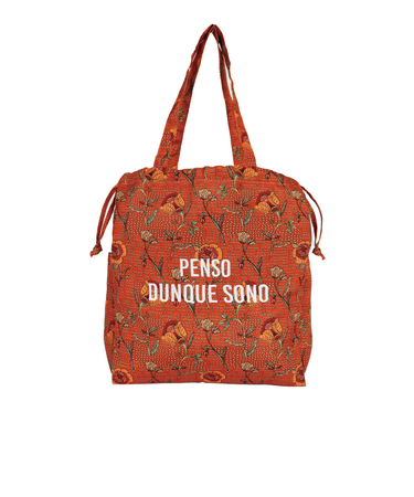 【当商品送料無料】センバドー 巾着 トートバッグ 大容量 通販 巾着バッグ 巾着バック 巾着袋 サブバッグ サブバック 肩掛け 巾着型 2WAY 柄