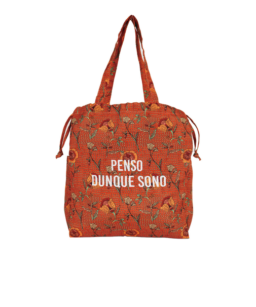 【当商品送料無料】センバドー 巾着 トートバッグ 大容量 通販 巾着バッグ 巾着バック 巾着袋 サブバッグ サブバック 肩掛け 巾着型 2WAY 柄